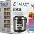 Мультиварка GALAXY GL 2643,  900Вт,   серебристый/черный [гл2643]